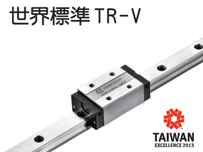 臺灣TBI直線導軌TRH-V高組裝